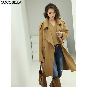COCOBELLA轻奢气质手工双面呢纯羊毛大衣女明线设计外套WL13