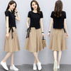 2022夏季新款小香风套装女时尚洋气宽松裙子套装休闲百搭两件套潮时尚套装 商品缩略图0