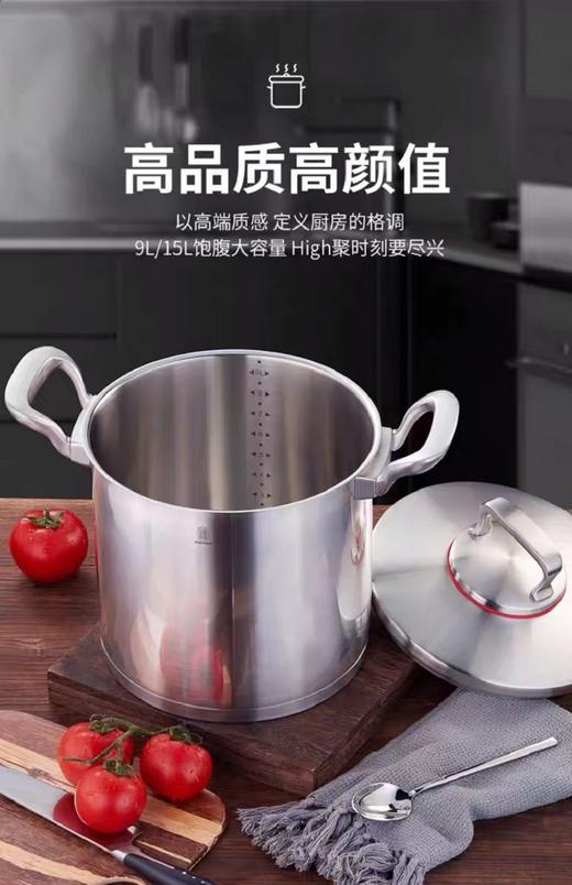 莱德斯ROYDX厨具24公分深烧锅G11104 商品图1