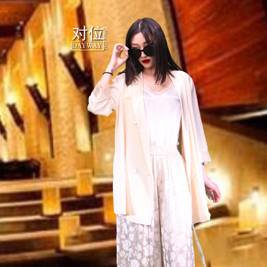 艾衣集SDXWP8_吊带_ZK 商品图0