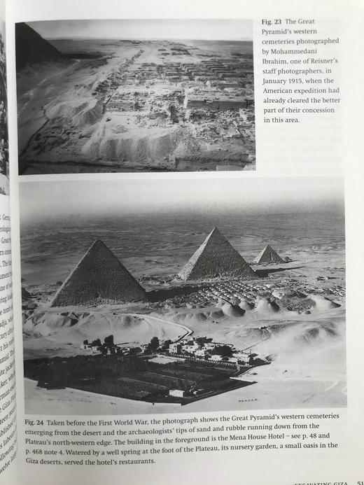 伟大的金字塔：重游古埃及 230幅插图 精装16开 商品图12