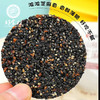CY-高钙山核桃仁黑芝麻饼 商品缩略图4