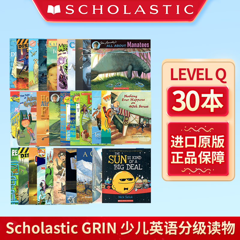 进口原版 学乐Grin分级读物 Level Q 套装30本 少儿英语绘本 英文阅读原版少儿启蒙绘本故事书籍