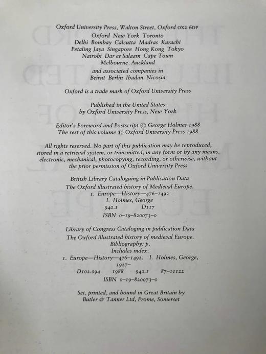 牛津中世纪欧洲图史 200余幅插图 精装16开 商品图4