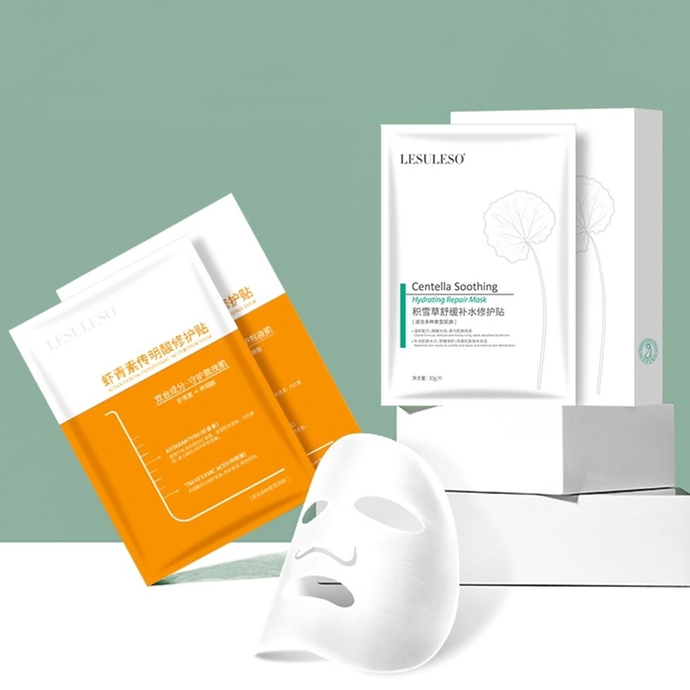 Lesuleso丽素 补水祛黄铜肽冻干粉/冷敷贴/青虾素/积雪草面膜 5片*5盒