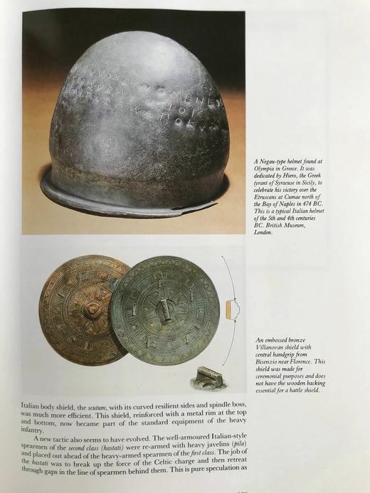 古代世界的战争 百余幅插图 精装16开 商品图13