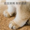 卡通藤编猫窝四季通用半封闭夏天凉窝垫子工蒲草编制狗狗宠物窝 商品缩略图2