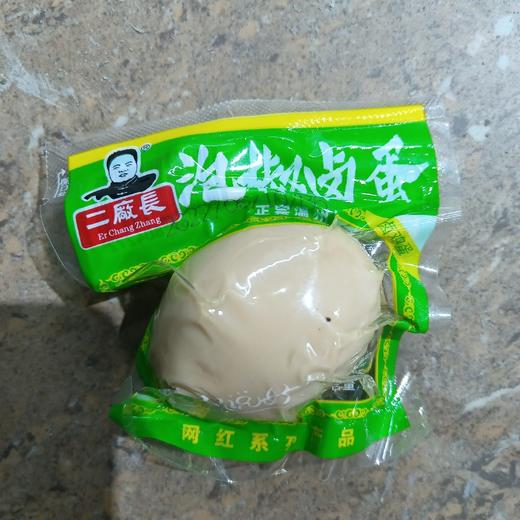 二厂长泡椒卤蛋30克 商品图0