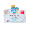 【日本进口】雨姬敏感肌卫生巾（多规格）350mm 商品缩略图4