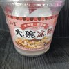言小吉大碗冰粉红西柚味380g. 商品缩略图0