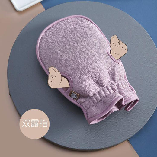 「搓灰神器」专利型洗澡巾搓澡巾  搓泥如下雨 轻松不费力不伤肤 去除皮肤角质清爽止痒，买就送血橙沐浴露，款式颜色随机发 商品图2