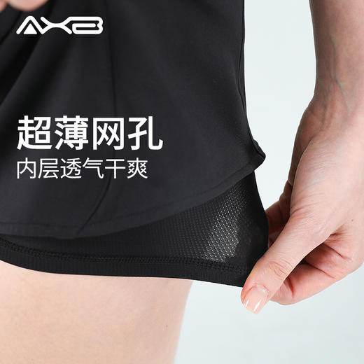 AXB/爱暇步X22085NSY夏季新款健身瑜伽速干裸感透气孕妇裤 商品图4