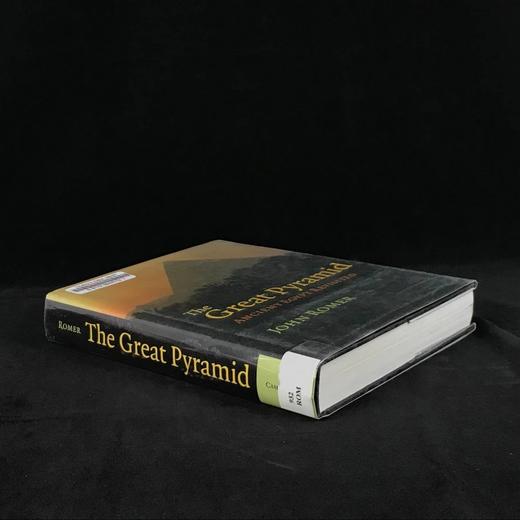 伟大的金字塔：重游古埃及 230幅插图 精装16开 商品图1