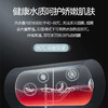万和（Vanward）电热水器 A0系列 升级双盾防护节能 速热热水器 E60-A0-20(60升） 商品缩略图3