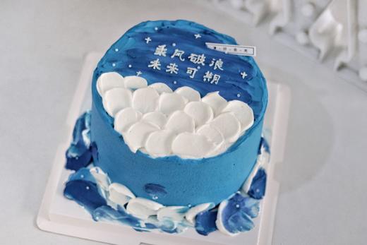 【生日蛋糕】乘风破浪 商品图0