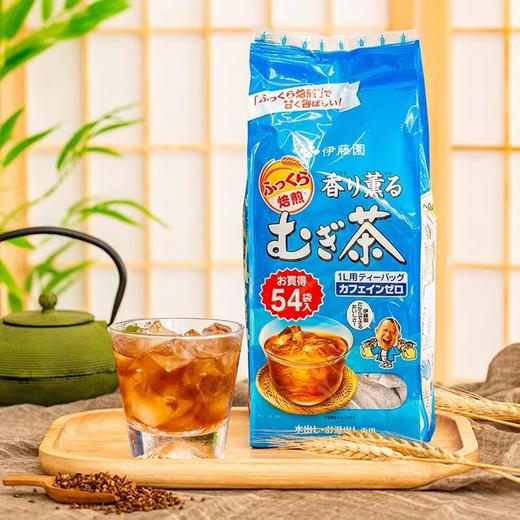 日本原装进口伊藤园大麦茶烘焙型0脂0糖花草茶包冷热兼用茶包 商品图2