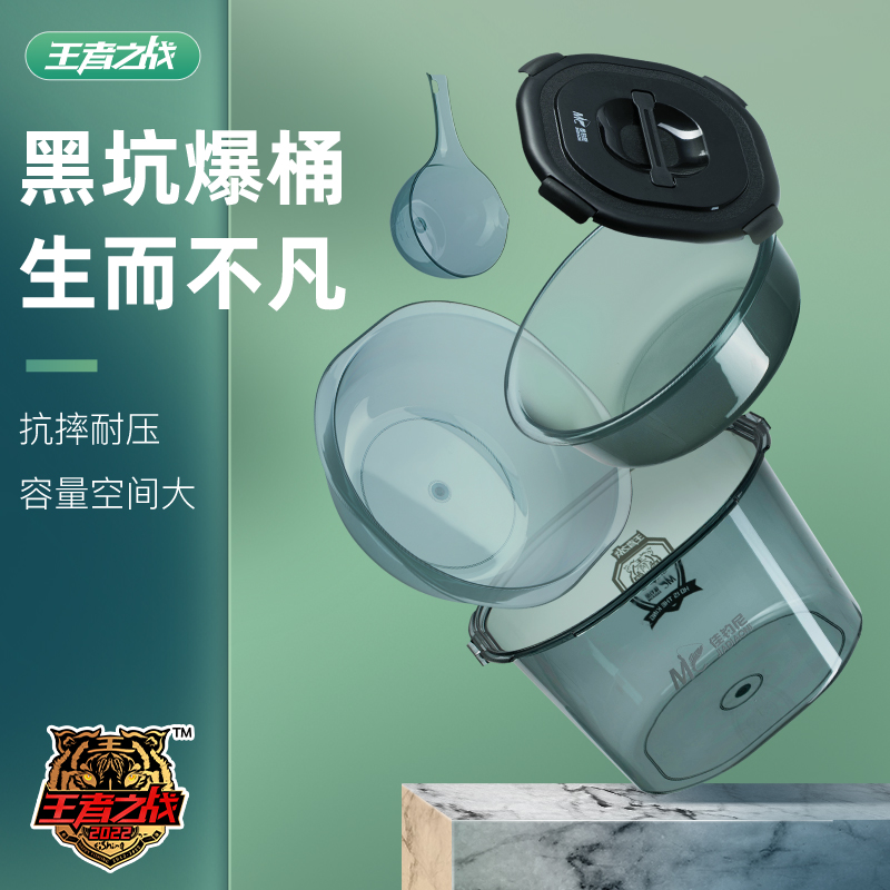 佳钓尼钓鱼桶多功能散炮桶活鱼桶野钓黑坑开饵钓鱼饵料盆拌饵盆