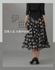 【特惠】YIQU|“百味人生”大摆半节裙（黑色虎头纹）PT 商品缩略图1