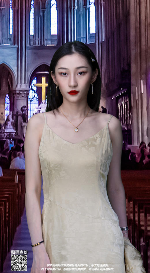 集拉米卡SQ8RT4_套裙_ZK 商品图4