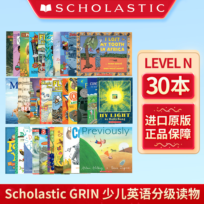 进口原版 学乐Grin分级读物 Level N 套装30本 少儿英语绘本 英文阅读原版少儿启蒙绘本故事书籍