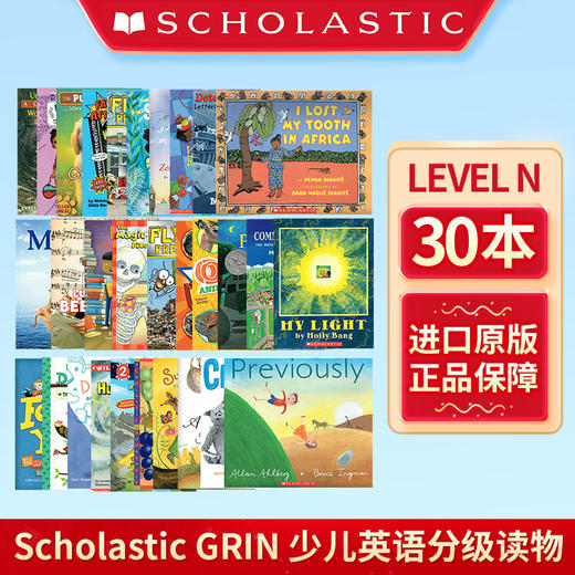 进口原版 学乐Grin分级读物 Level N 套装30本 少儿英语绘本 英文阅读原版少儿启蒙绘本故事书籍 商品图0