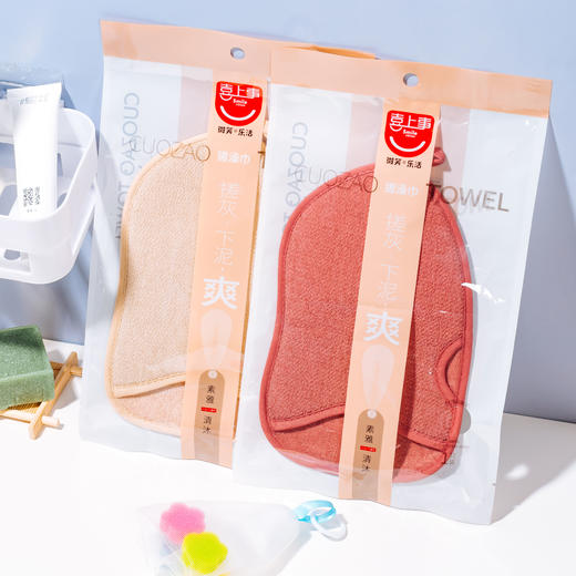 「搓灰神器」专利型洗澡巾搓澡巾  搓泥如下雨 轻松不费力不伤肤 去除皮肤角质清爽止痒，买就送血橙沐浴露，款式颜色随机发 商品图9