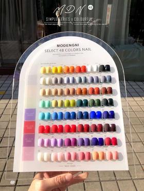 【秒杀价】48色莫丝柯