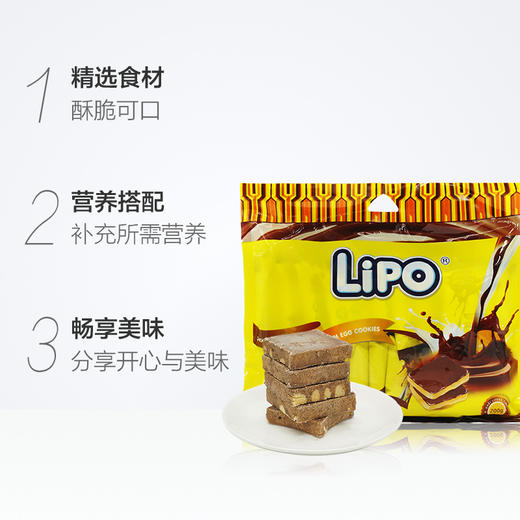 lipo面包干（巧克力味）200g 商品图1
