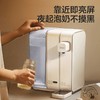 美的（509652）即热即凉电热水瓶电热水壶烧水壶茶饮机2.5L智能净甜饮水机家用开水壶一键凉白开TH30X3-008 商品缩略图2