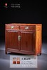 红桥红  家具严选  缅甸花梨（大果紫檀）【98两抽 餐边柜】 商品缩略图1