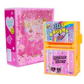 Mimiworld 开心手账3D贴纸儿童宝宝益智类DIY手账制作玩具5Y+