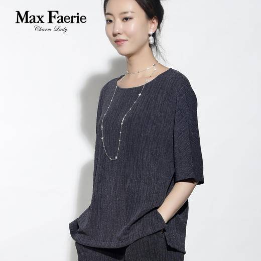 MH1A091麦克斯菲瑞休闲上衣 商品图4