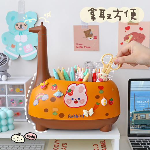 可爱卡通长颈鹿笔筒创意时尚学生儿童女孩办公室桌面收纳盒摆件 商品图5