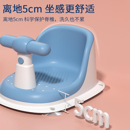 【婴儿洗澡沐浴座椅】全面升级可调节婴儿宝宝洗澡座椅 儿童坐凳餐椅随身带椅子 商品图0