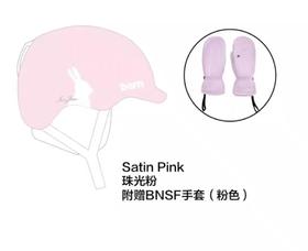 bern 单双板滑雪头盔 team muse