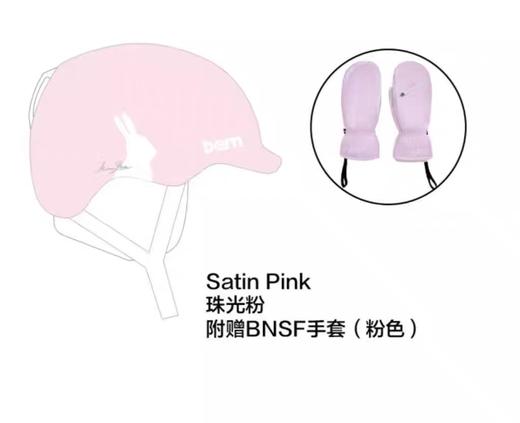 bern 单双板滑雪头盔 team muse 商品图0