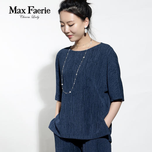 MH1A091麦克斯菲瑞休闲上衣 商品图0