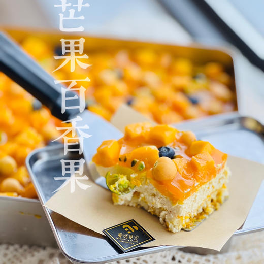 招牌现切「提拉米苏」一口沦陷，巨正宗 约9点做好 商品图3