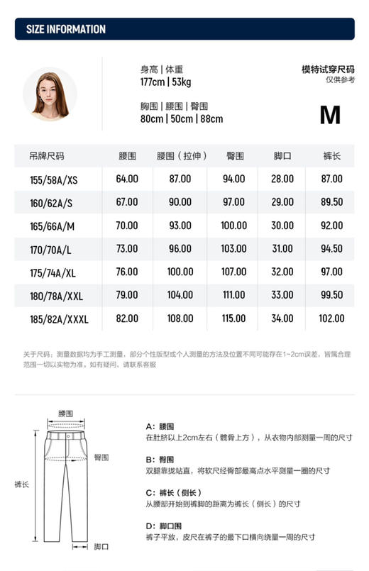 Fila艺术花园系列2022款女裤正价780元 商品图8