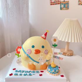 立体可爱萌萌莎莉鸡小鸡蛋糕-低糖处理无添加