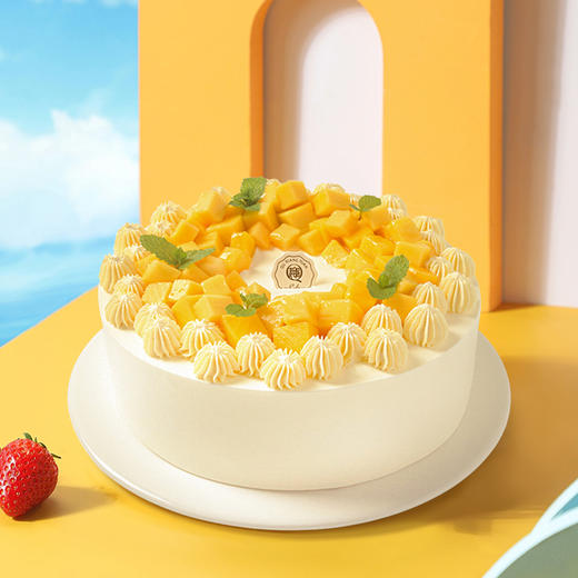 芒香四溢 商品图0