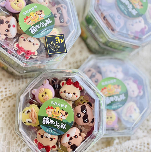 巧克力饼干 商品图0