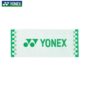 YONEX尤尼克斯长运动毛巾AC1109CR/AC1221CR/AC1234CR羽毛球网球跑步健身房加长纯棉吸汗速干巾成人登山擦汗巾