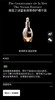 海蓝之谜鎏金系列中样三件套，好喜欢，好Q!!萌萌哒，我好喜欢，感比正装要可爱，颜值超高!!
鎏金水15ml，血清精华5ml，眼霜5ml!
回馈10年以上老粉，宠粉福利 商品缩略图10