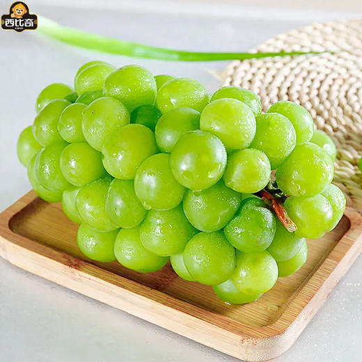 阳光玫瑰（二级）500g 商品图1