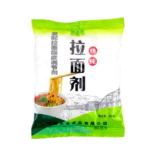 伊净拉面剂一箱30袋