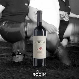 罗希姆紫北塞红葡萄酒（2017）