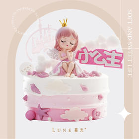 【0色素】梦幻公主（娃娃姿势以实物为准）