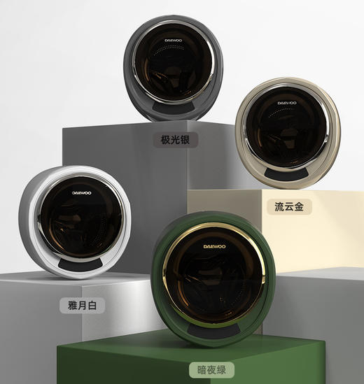 韩国大宇壁挂式洗衣机迷你婴儿小型儿童宝宝专用内衣裤挂壁洗衣机 商品图4