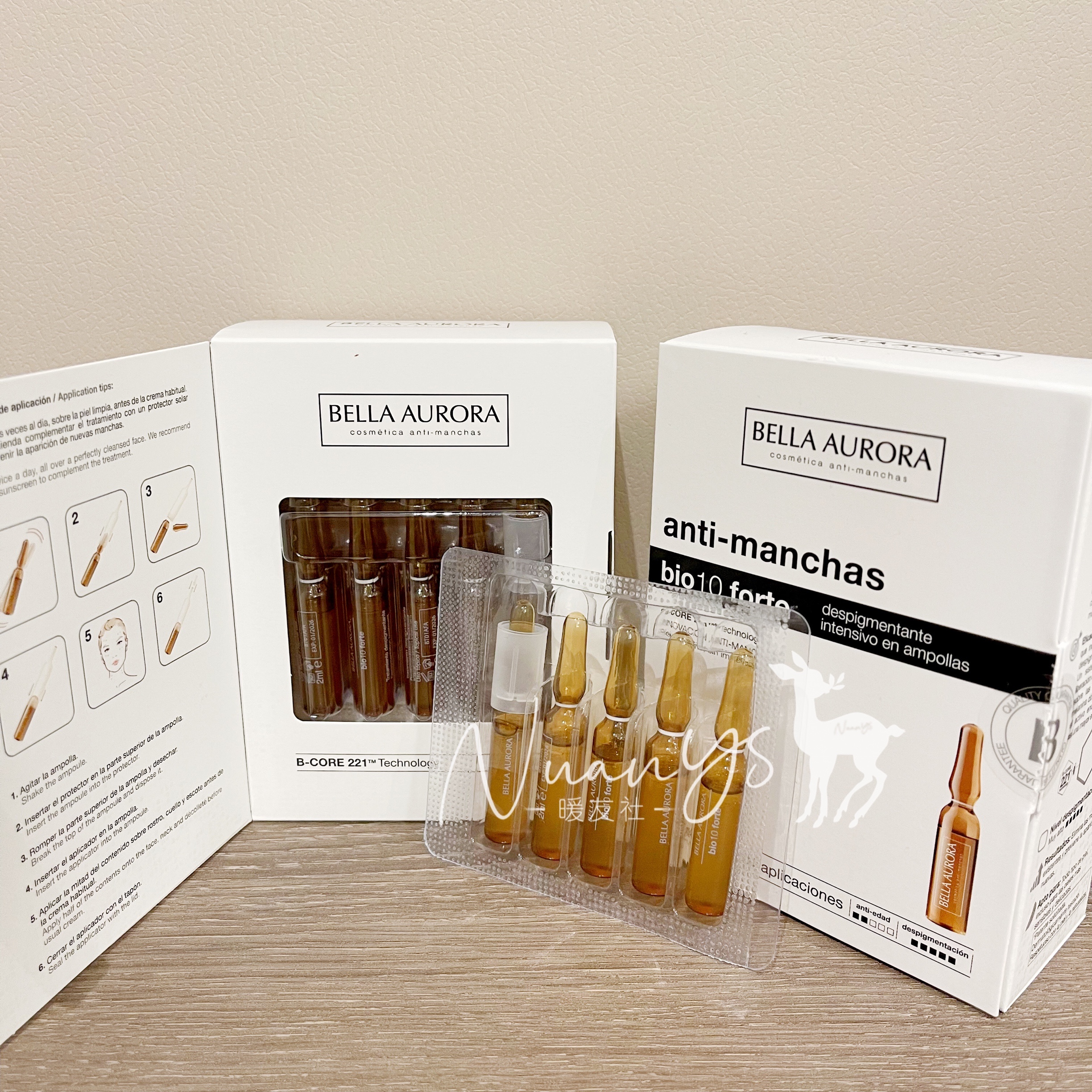 【美白淡斑特证 淡斑淡印 提亮肤色】美白淡斑安瓶精华 2ml*15 西班牙 Bella Aurora贝雅欧若拉